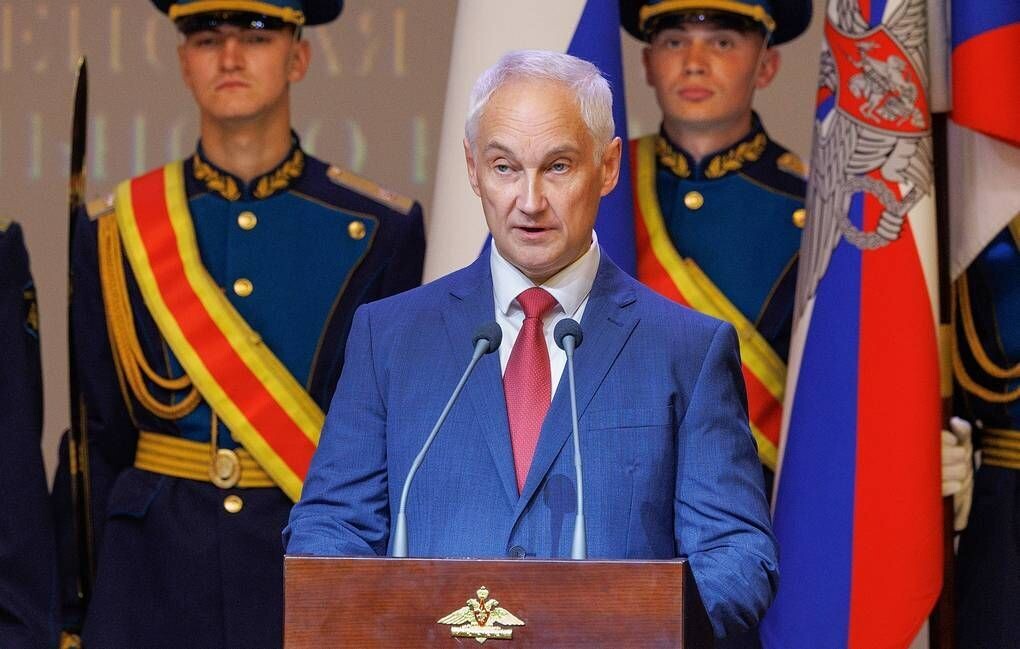  inauguracja форума Армия 2024 в Москве