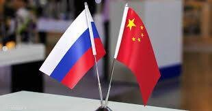 Russia and China hold talks in Moscow