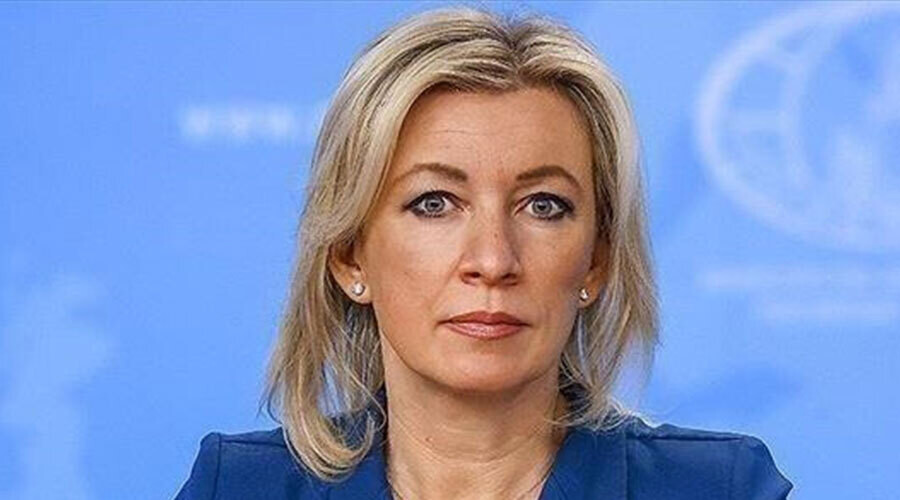 Заявление Министерства иностранных дел России