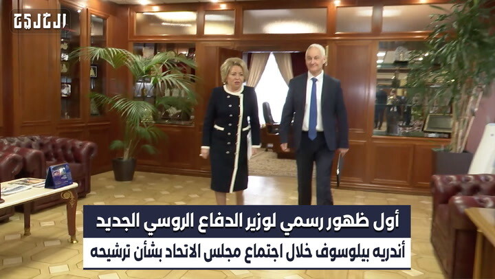 Путин назначает нового секретаря Совета национальной безопасности