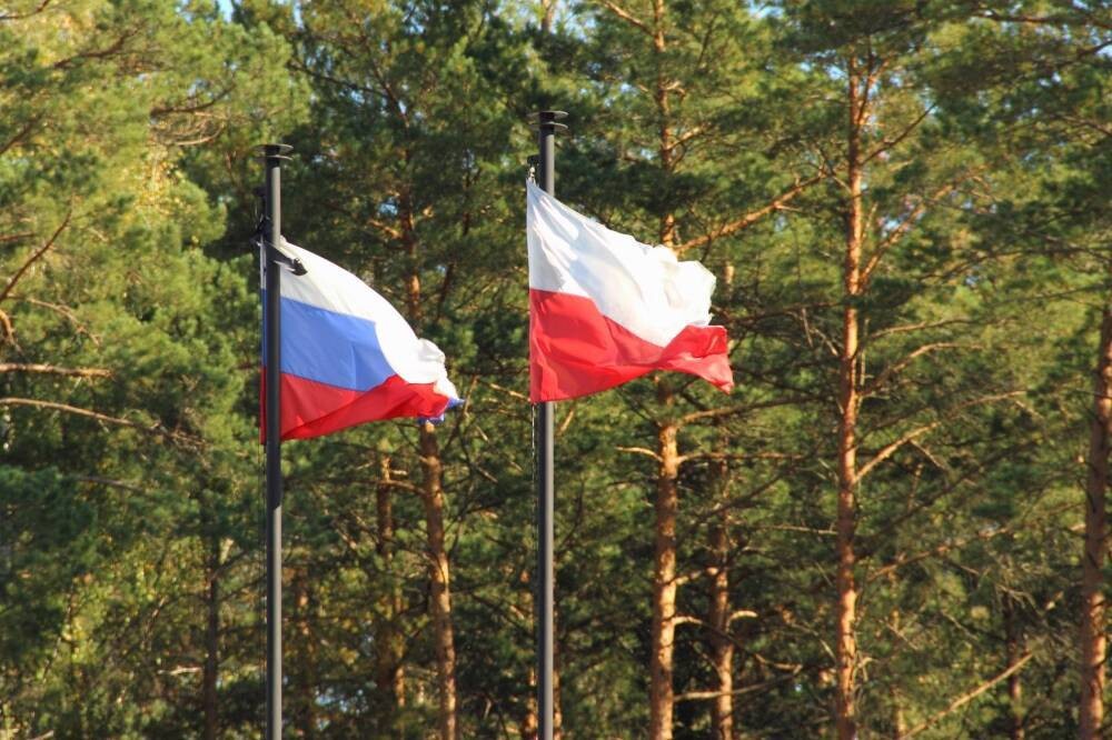Russia Closes Last Polish Consulate in Response to Warsaw's Actions