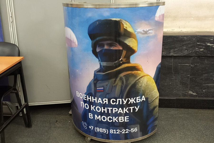 Surge in Violence in Russian Schools and Streets