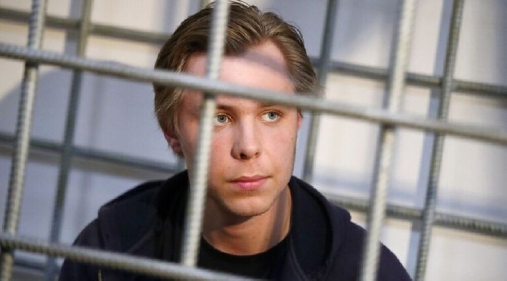 Русский человек обвинен в измене