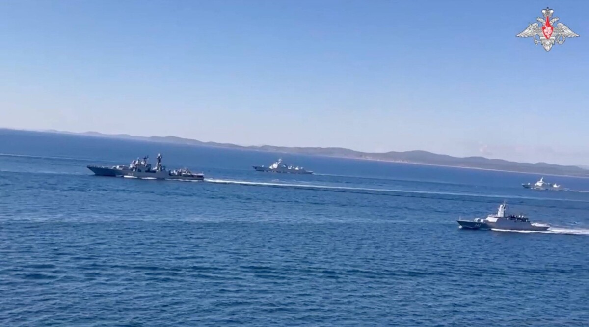 Россия и Китай начинают совместные военно-морские учения | Новости за границей