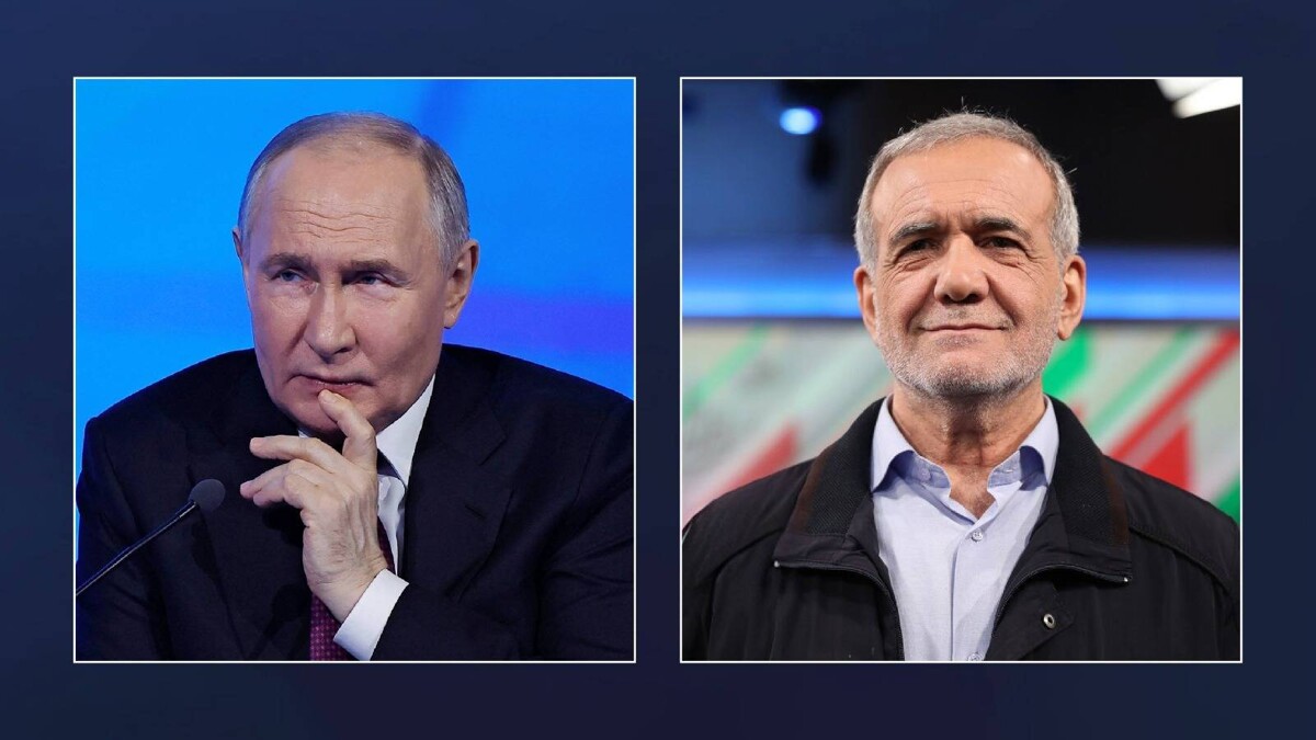 Путин разговаривает с избранным президентом Ирана Бажикяном