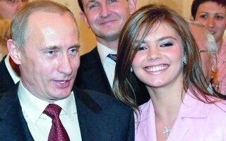 Дети Путина под тяжёлой охраной в секретной жизни