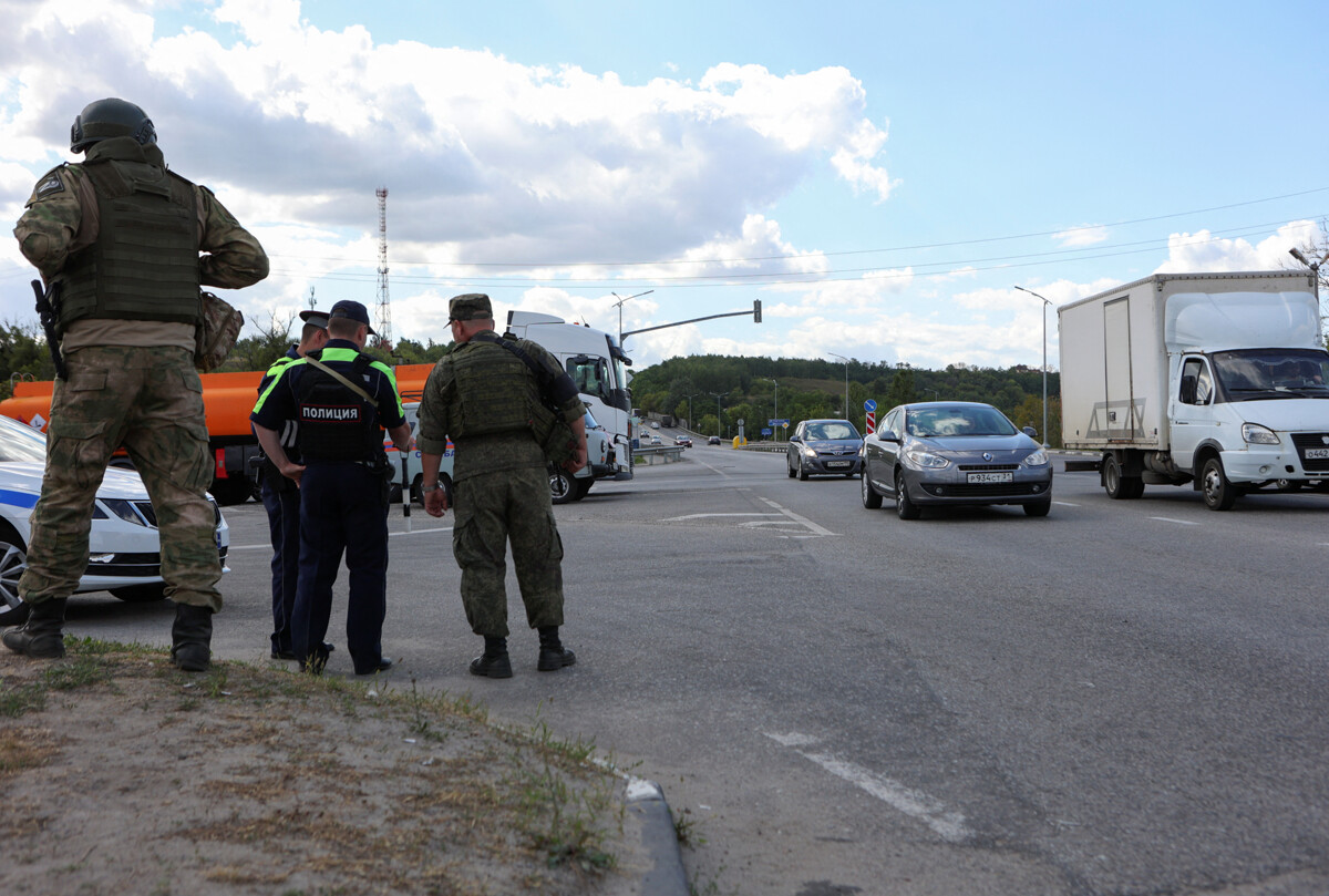 Введено чрезвычайное положение в Белгороде из-за атак