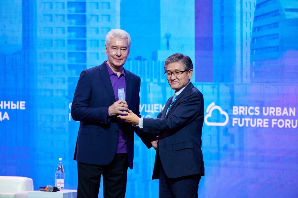 Завершение Форума Городского Будущего в Москве