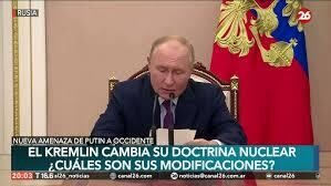 Обновления ядерной доктрины России и их последствия