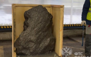 Rare Meteorite Smuggling Attempt Thwarted in St. Petersburg
