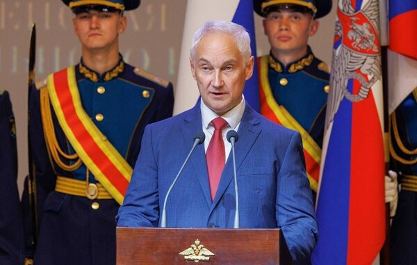  inauguracja форума Армия 2024 в Москве