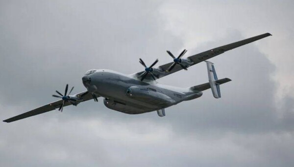 Russian Military Plane Crashes in Ivanovo