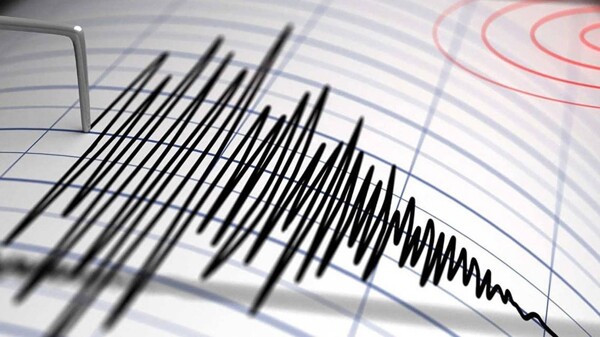 Magnitude 6.3 Earthquake Recorded in Kamchatka