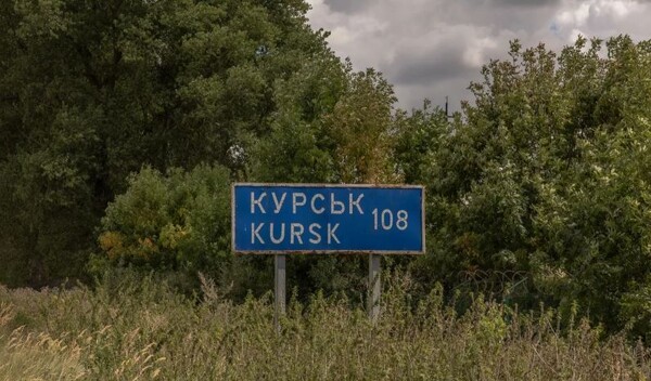 Министерство обороны России сообщает о новостях воскресенья