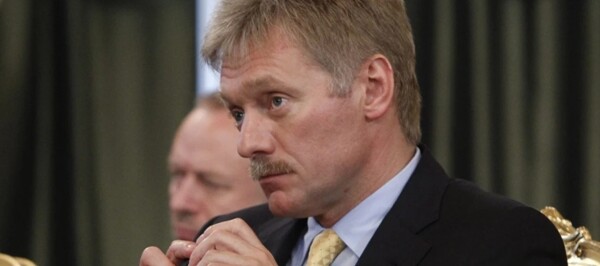 Кремль критикует ядерные учения НАТО