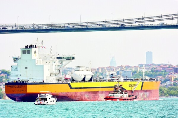 Urals Oil Prices Stable Amid Weak Trading