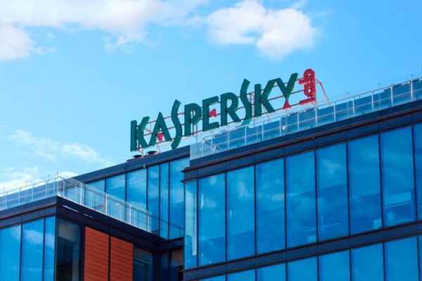 Kaspersky Uncovers New Phishing Campaign