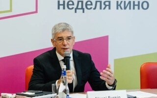 Россия и ОАЭ укрепляют культурные связи