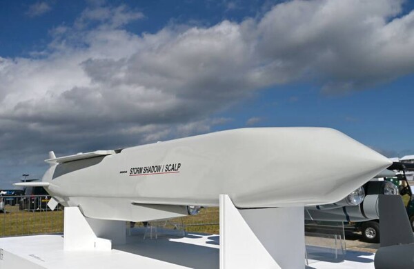 Russia's Defense Ministry: Four Storm Shadow Missiles Shot Down