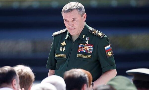 Russia's Defense Ministry Statement on Gerasimov