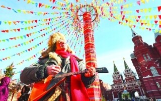 Celebration of Maslenitsa Festival in Moscow