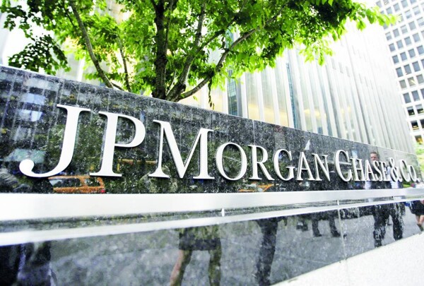 Российский суд отменил заморозку активов Morgan в иске с ВТБ Банком