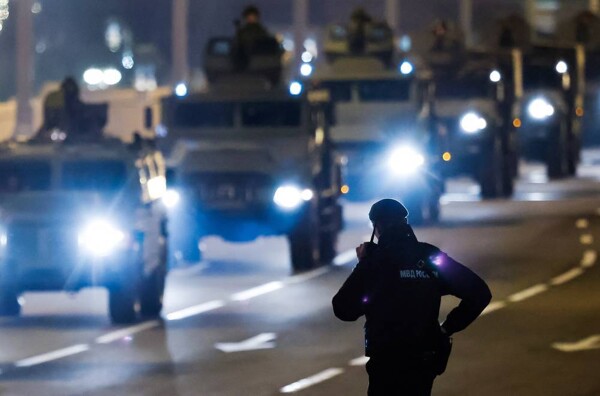 Russian Air Defense Systems Reported Active | Ours Abroad News