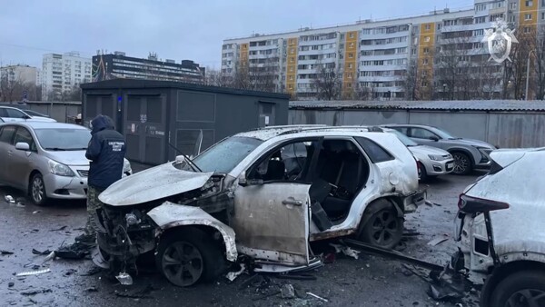 Russian Lieutenant General killed in Moscow car explosion