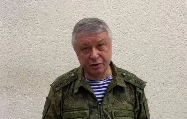 Russian Deputy Defense Minister Under Investigation