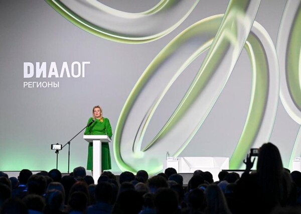 Russia Condemns Japan's Militarization and US Missile Deployment