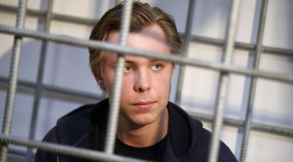 Русский человек обвинен в измене