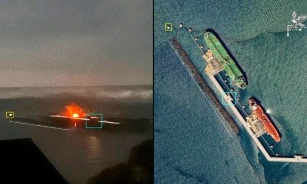 Fire in Tuapse Port After Drone Strike