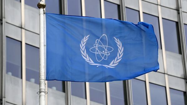 International Atomic Energy Agency Calls Emergency Meeting