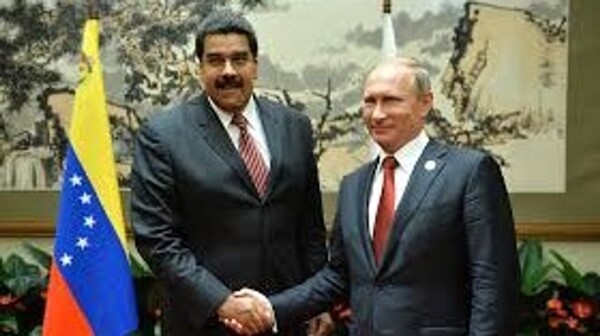 Maduro Arrives in Moscow for Official Visit