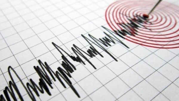 Earthquake near Kuril Islands