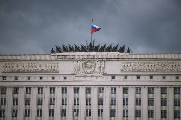 Ukrainian Forces Attempt to Breach Kursk Border | Ours Abroad News