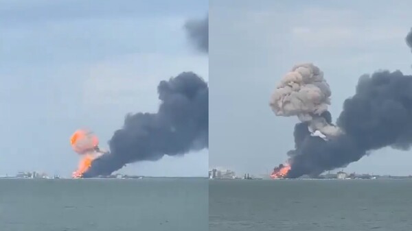 Коммерческий паром затонул в русском порту | Новости за границей