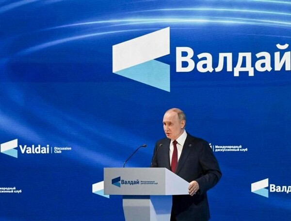 Russia Warns EU Against Asset Seizure