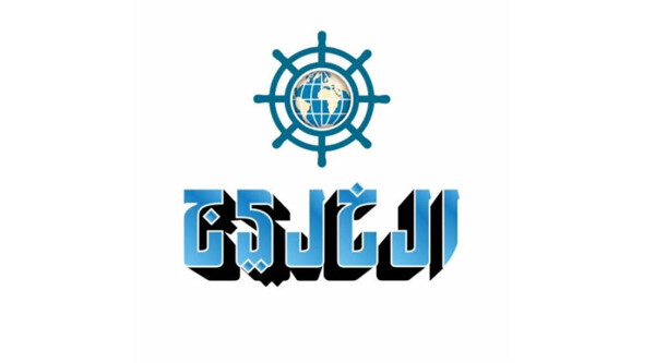 Lack of Western Media Coverage on BRICS Summit