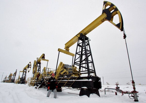 Oil Prices Drop Following US-Russia Agreement