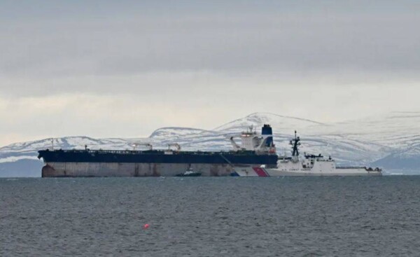 Two Russian Crew Members of Tanker Released After US Seizure