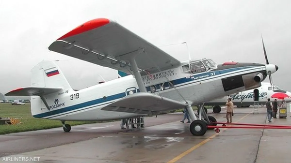 Смертельная аварийная посадка российского самолета в Якутии