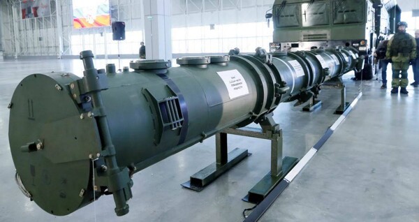 Россия объявляет о планах возобновить производство коротко- и среднедальних ракет