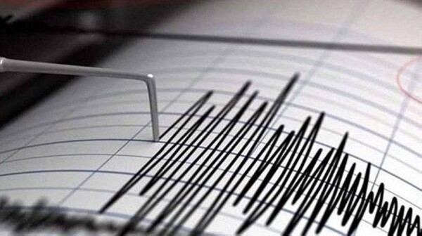 Earthquake Hits Stavropol, Russia