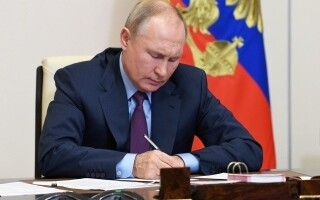 Россия разрешает конфискацию активов США в ходе мер противодействия